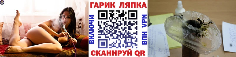 Купить  Карабаш  ГАШИШ Premium 