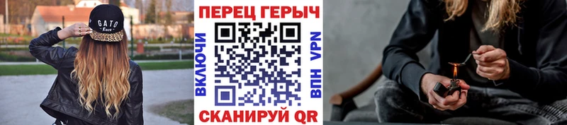 Героин герыч  Купить закладки  Карабаш 