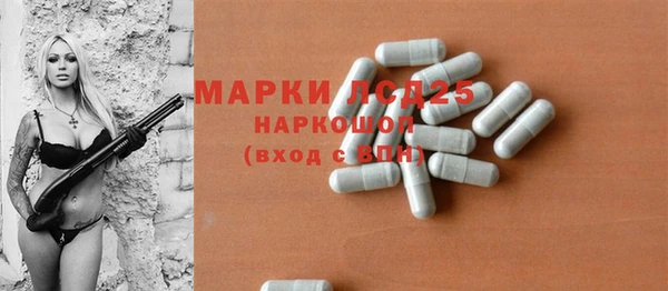 прущие крисы Заводоуковск