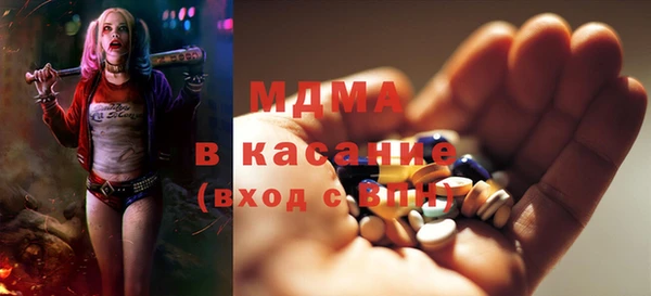 меф Елабуга