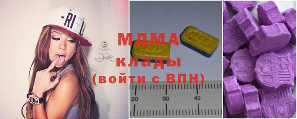 скорость Ельня
