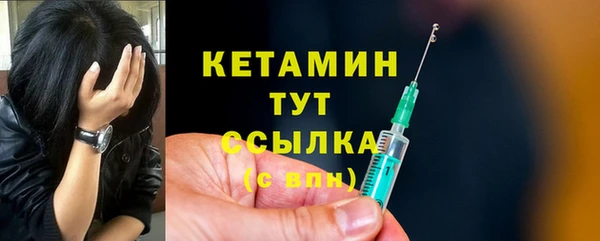 прущие крисы Заводоуковск