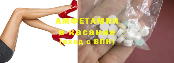 не бодяженный Елизово