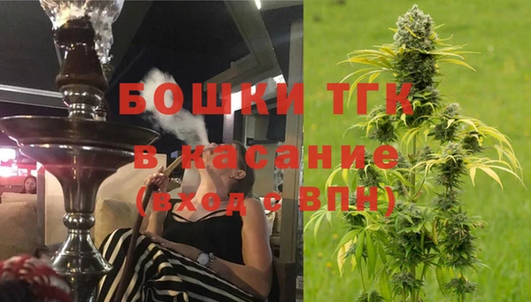 не бодяженный Елизово
