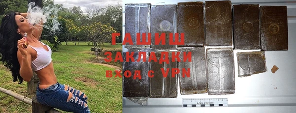 меф Елабуга