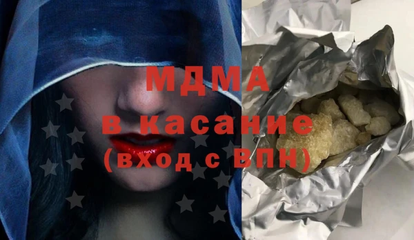 прущие крисы Заводоуковск