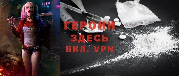 прущие крисы Заводоуковск